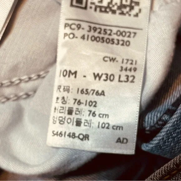 Levi's Light Blue Straight-Leg Women's Jeans - Picture 7 of 12